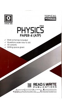 O/L Physics Paper 4 (Topical) -  Article No.  284